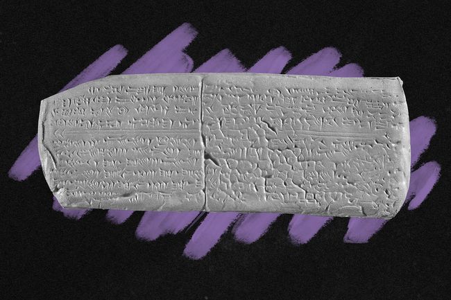 Hurrian hymn tablet