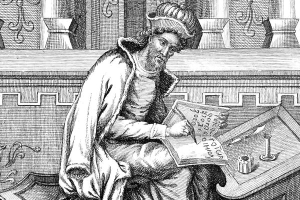 Ancient Greek historian